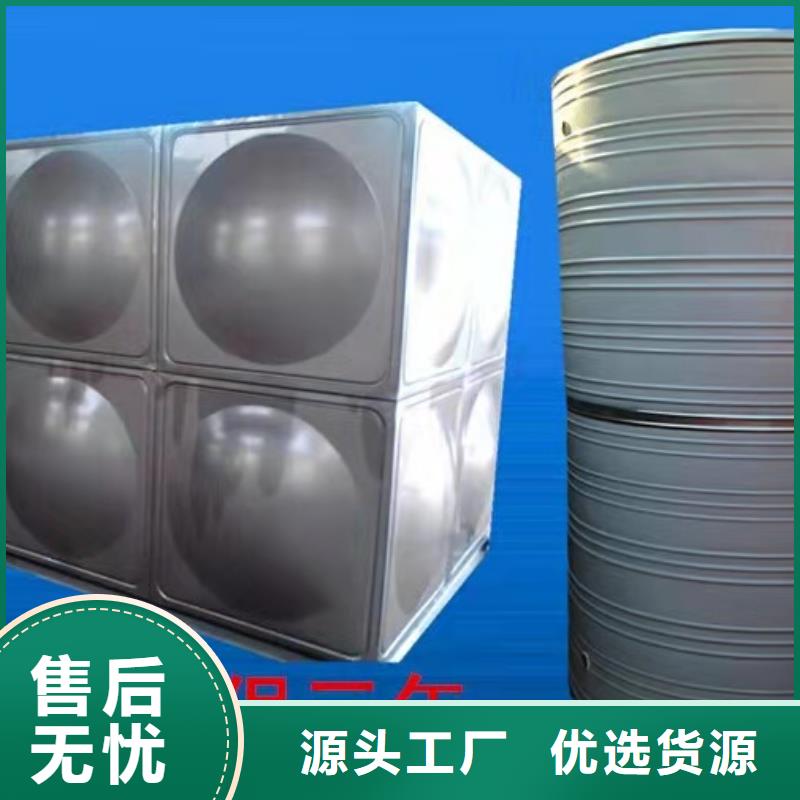不锈钢水箱-视频-山西省朔州市辉煌不锈钢水箱可服务区域怀仁|应县|忻州|阳泉|晋中|晋城|太原|运城等