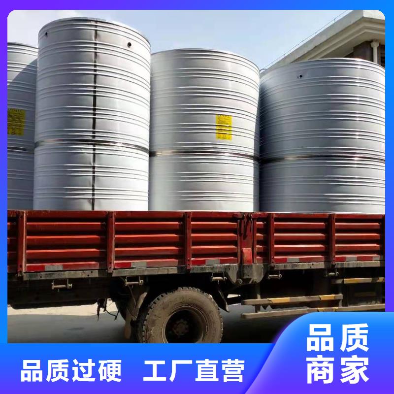 不锈钢水箱视频-不锈钢水箱-安徽省蚌埠市【本地】经销商-怀远|蚌山|宿州|淮北|安庆|淮南