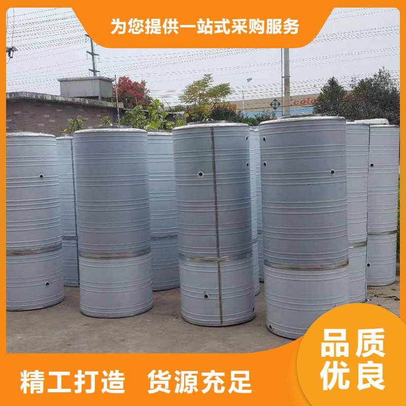 不锈钢水箱-视频-不锈钢水箱_浙江省衢州市市场覆盖衢江|开化|宁波|嘉兴|湖州|舟山等