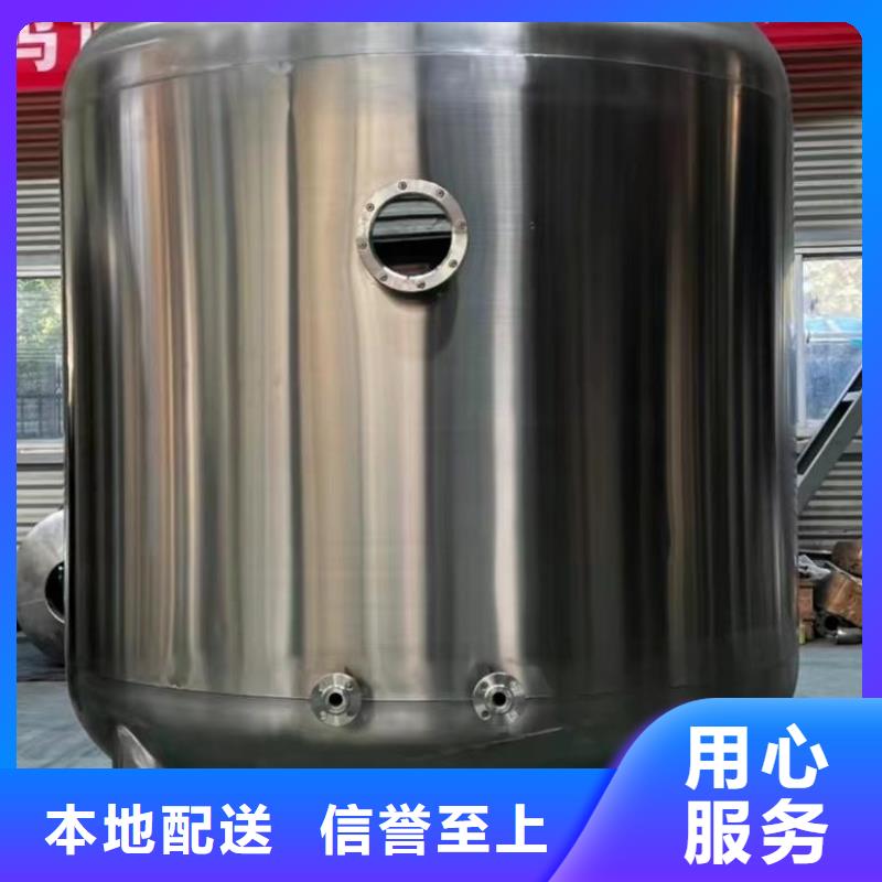 卧式承压水箱厂家供应0.6-1.0Mpa