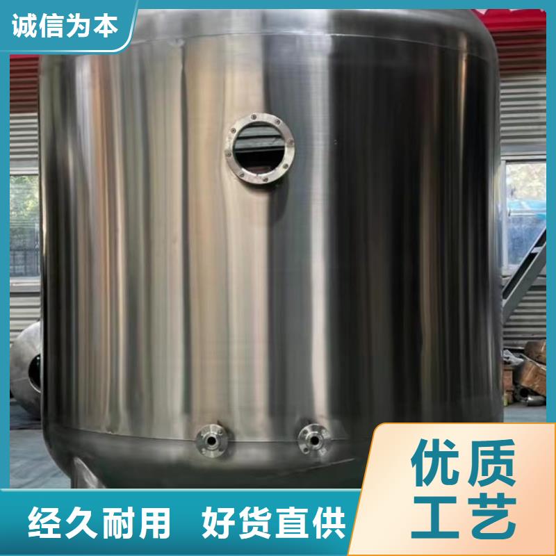 承压热水箱择优0.6-1.0Mpa
