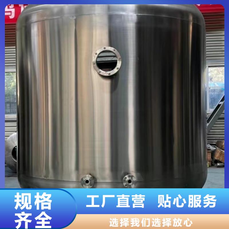 立式承压水箱货源辉煌值得信赖