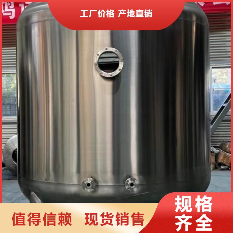 承压罐直供厂家辉煌值得信赖