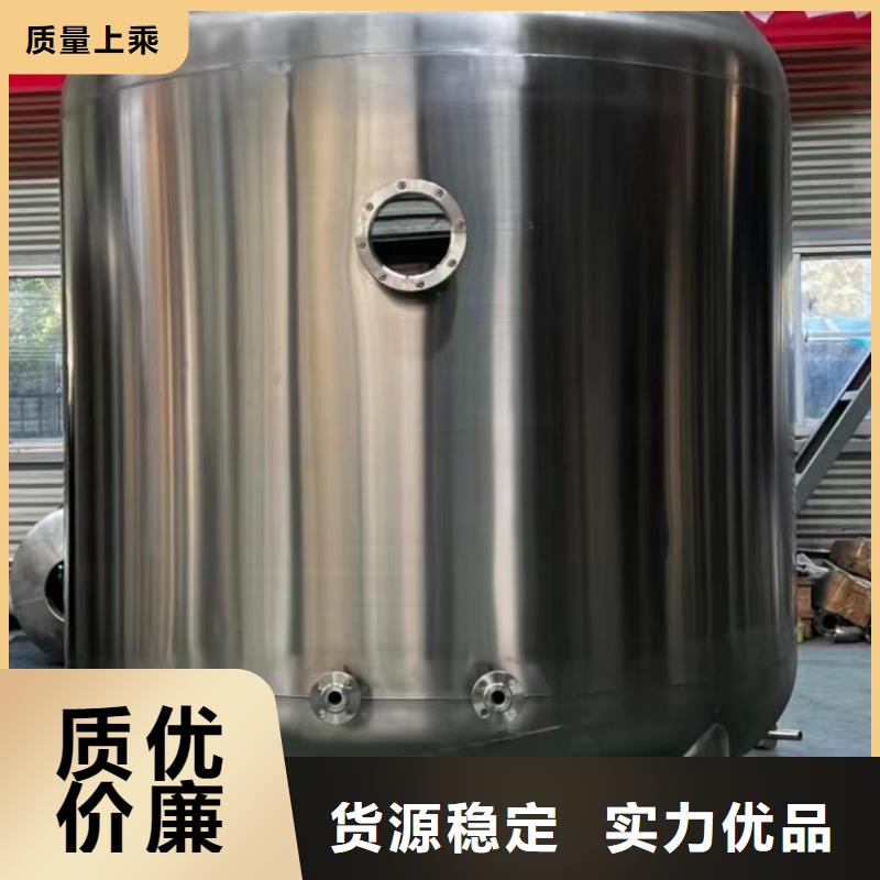 承压水箱直供厂家辉煌