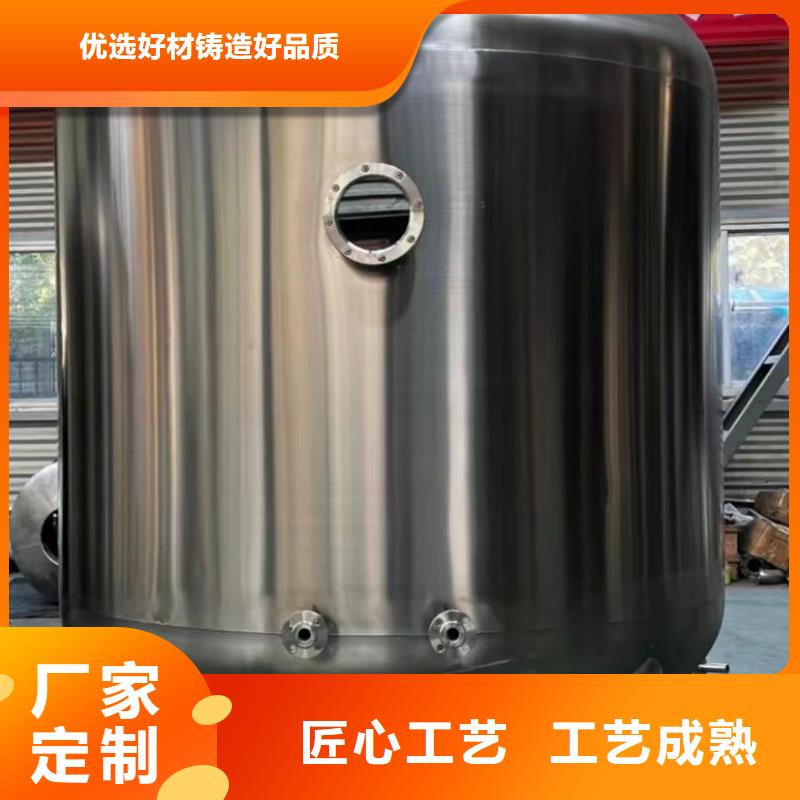 承压罐直供厂家辉煌