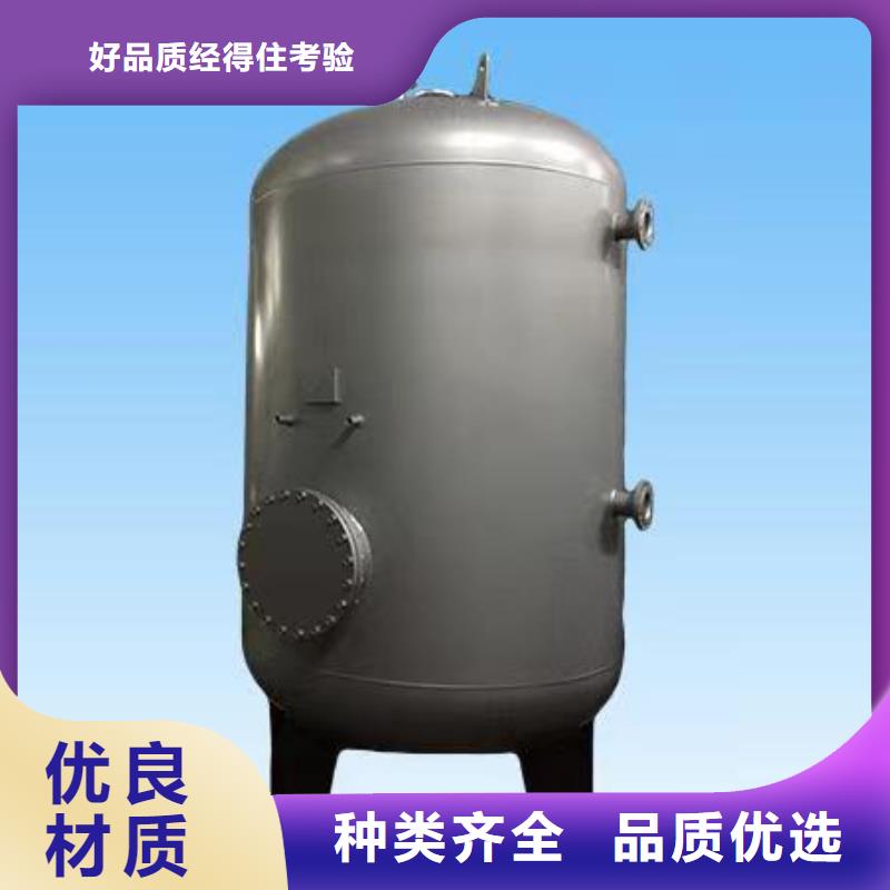 立式承压水箱信赖辉煌值得信赖