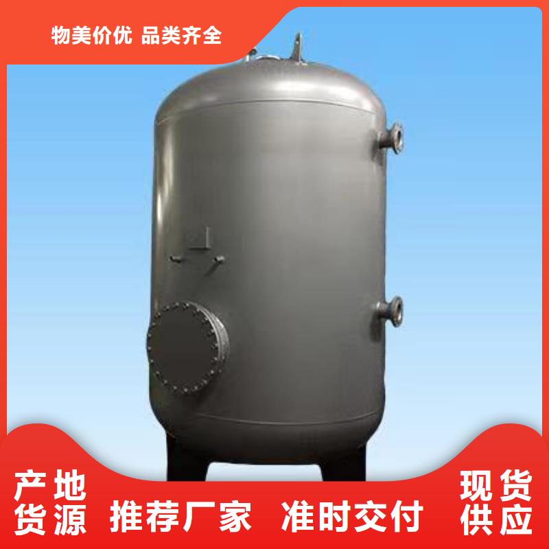 立式承压水箱诚信企业辉煌值得信赖