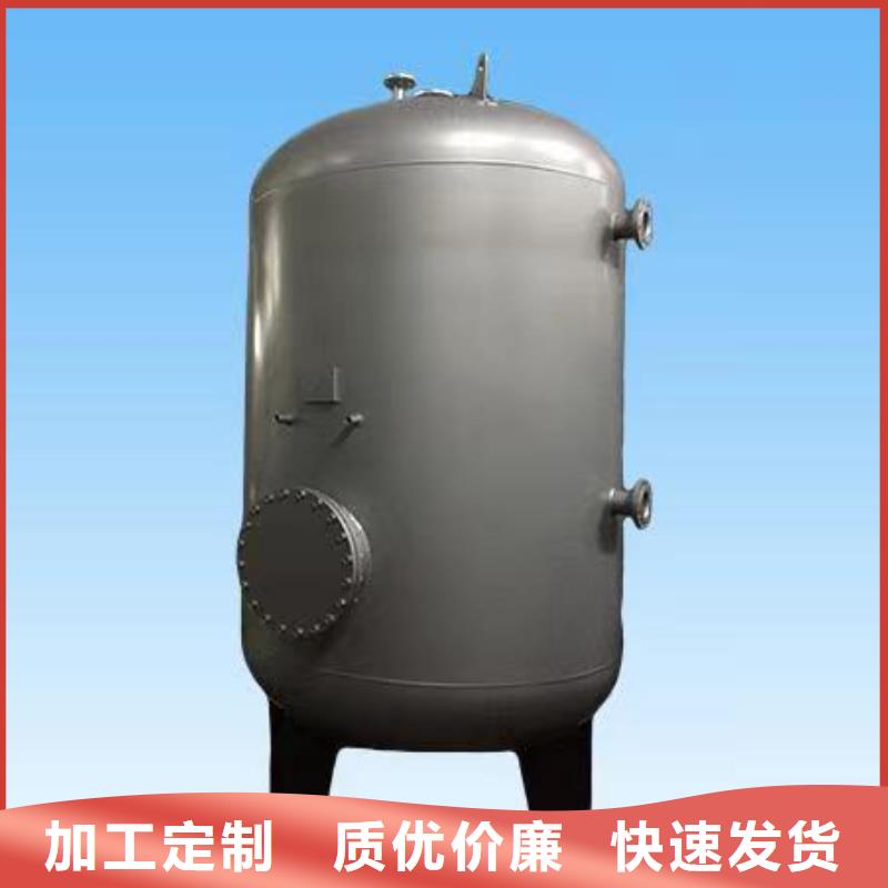 不锈钢承压水箱货源0.6-1.0Mpa