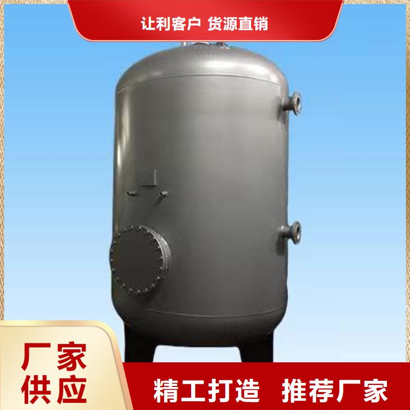 卧式承压水箱货源辉煌值得信赖