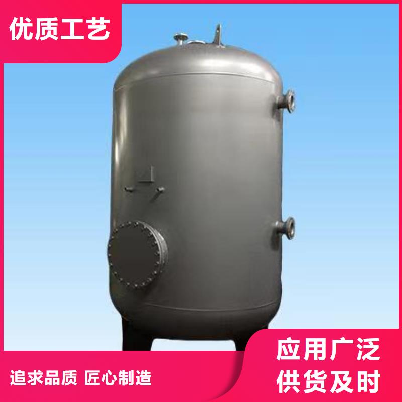 承压罐信息辉煌