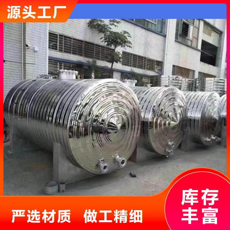 承压水箱全国发货辉煌