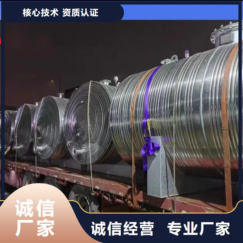 立式承压水箱信赖辉煌值得信赖