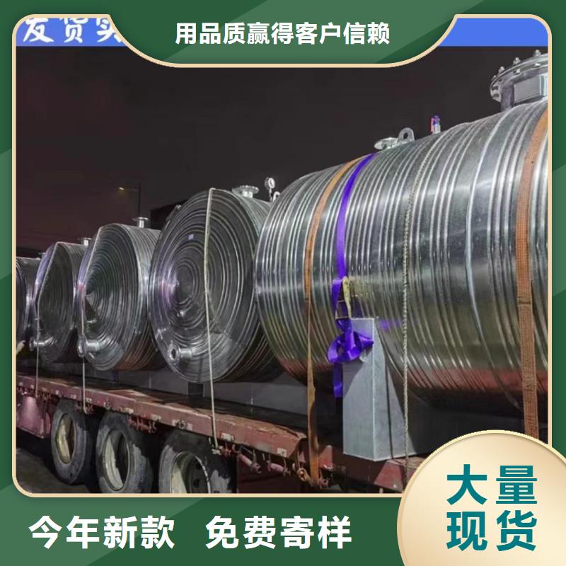 卧式承压水箱质优价廉0.6-1.0Mpa