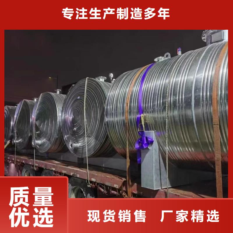 承压热水箱质优价廉0.6-1.0Mpa