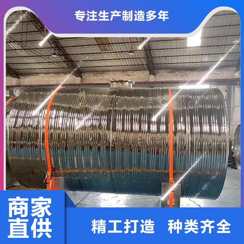 承压罐择优辉煌值得信赖