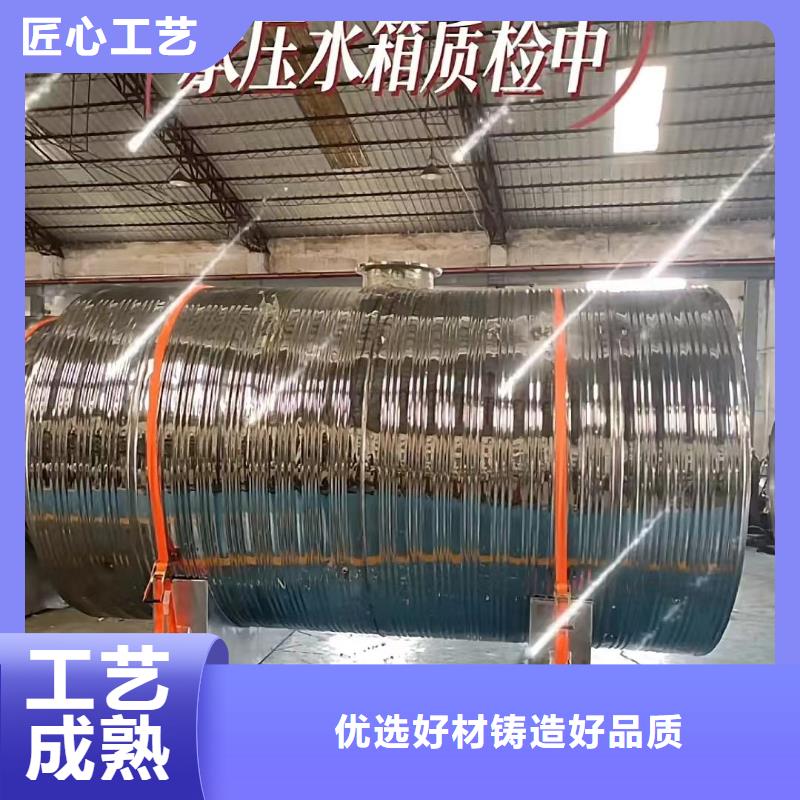 承压罐择优辉煌值得信赖