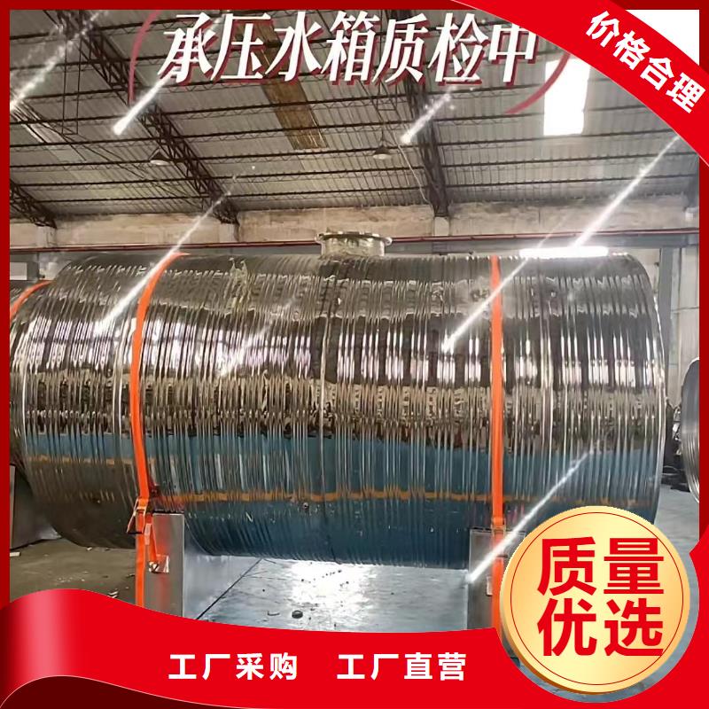 卧式承压水箱质优价廉0.6-1.0Mpa
