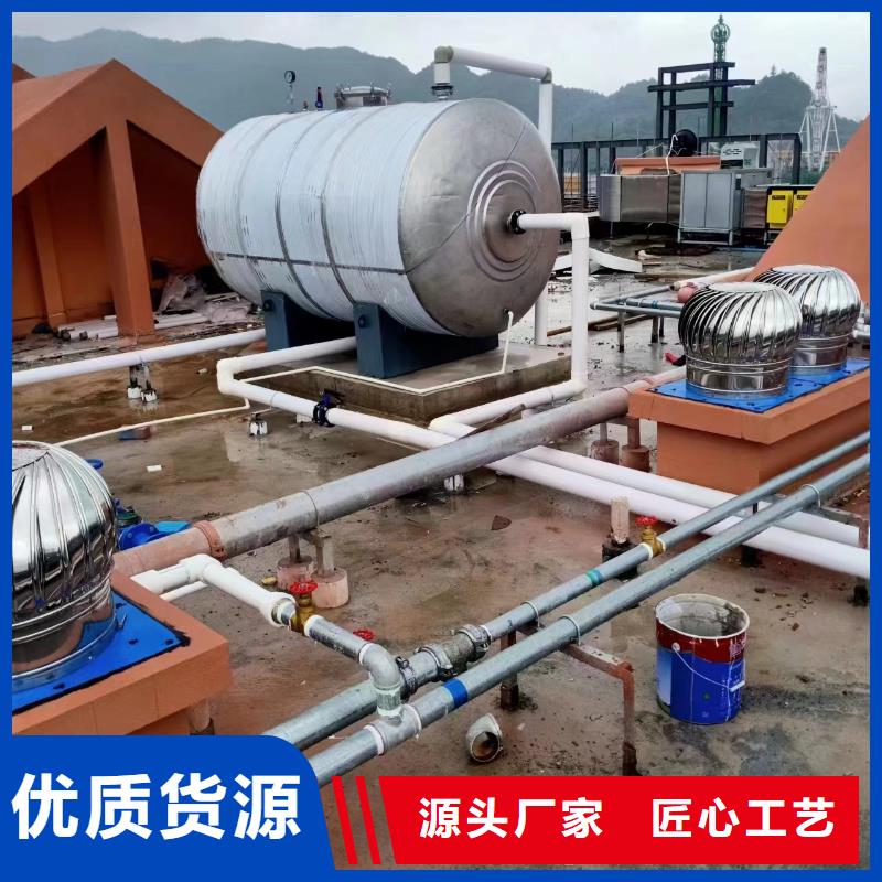 不锈钢承压保温水箱货源辉煌值得信赖