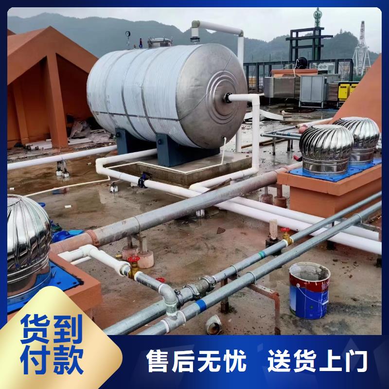 立式承压水箱厂家供应辉煌值得信赖
