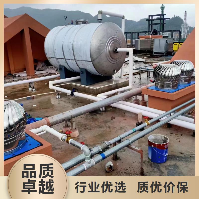 不锈钢承压保温水箱直供厂家辉煌值得信赖