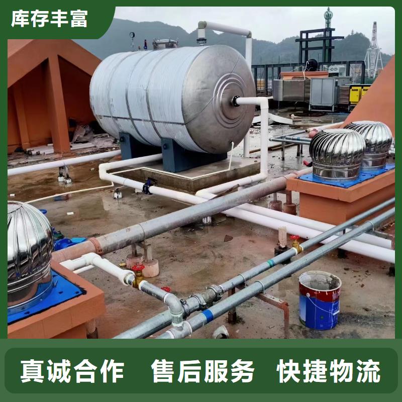 承压保温水箱厂家辉煌
