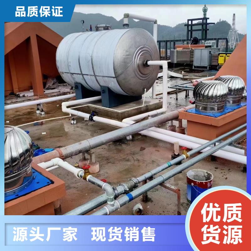 承压罐直供厂家辉煌值得信赖