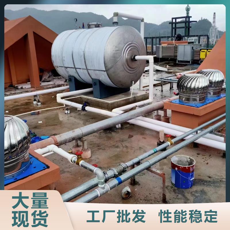 承压热水箱货源0.6-1.0Mpa