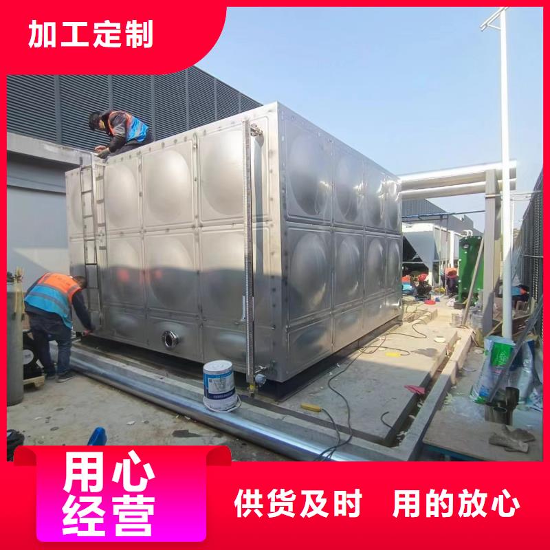 立式承压水箱诚信企业辉煌值得信赖