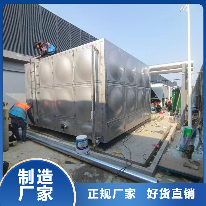 贮水罐择优辉煌值得信赖