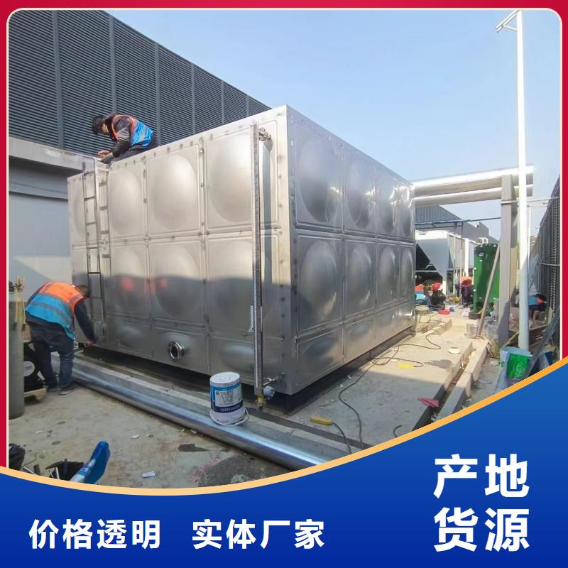 不锈钢承压保温水箱择优辉煌值得信赖
