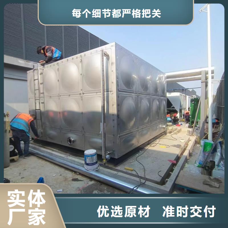 卧式承压水箱择优辉煌值得信赖