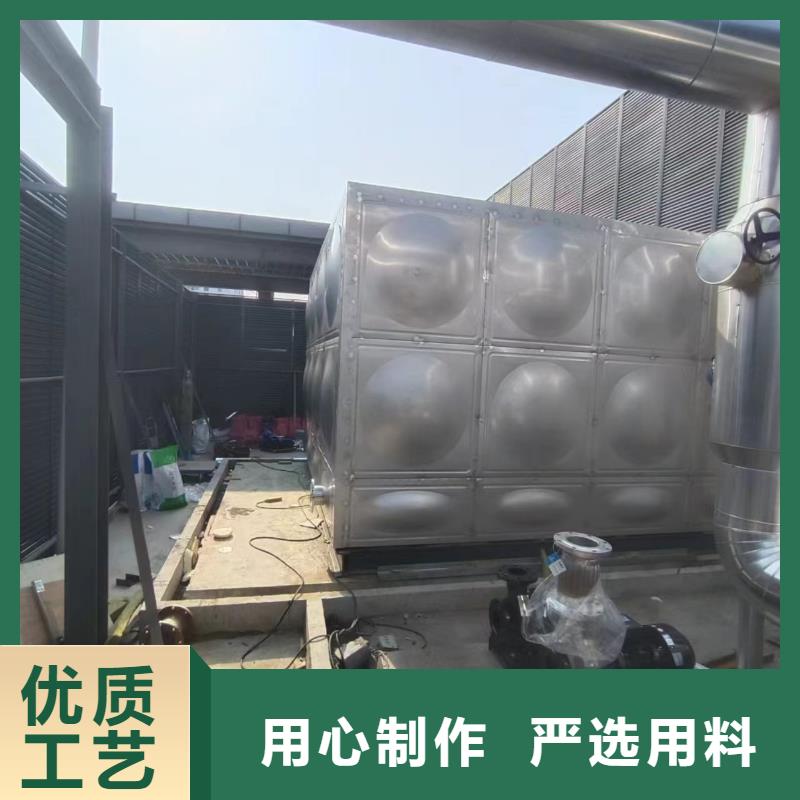 立式承压水箱承诺守信辉煌值得信赖