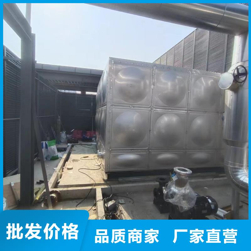 不锈钢承压保温水箱直供厂家辉煌值得信赖