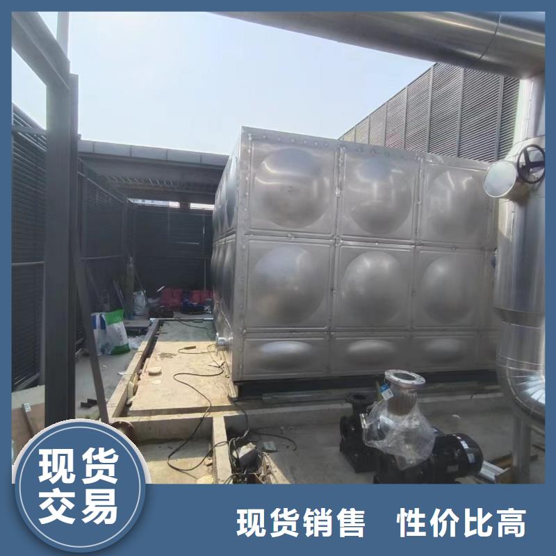 贮水罐厂家供应辉煌值得信赖