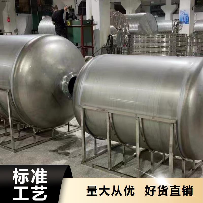 承压热水箱择优0.6-1.0Mpa