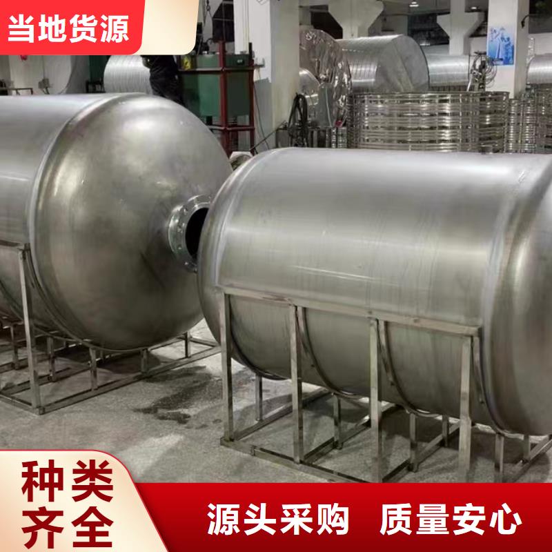 承压水箱全国发货辉煌