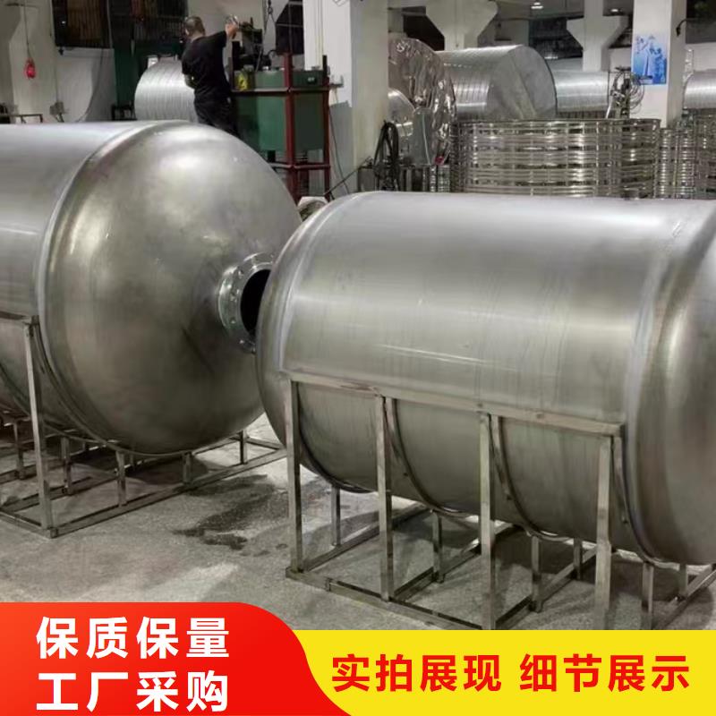卧式承压水箱支持定制0.6-1.0Mpa