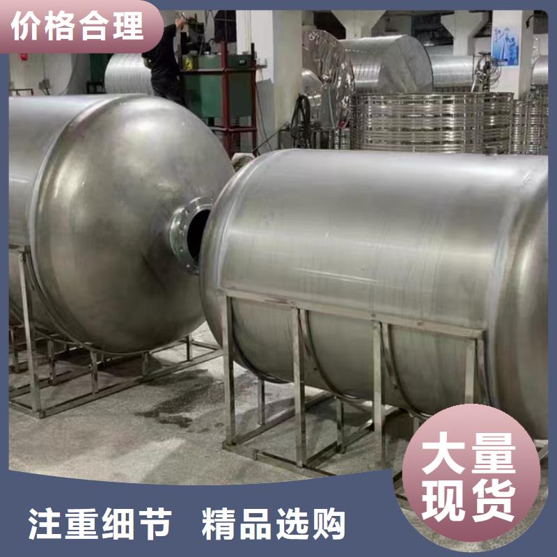 卧式承压水箱直供厂家辉煌值得信赖