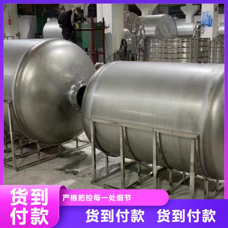 承压热水箱承诺守信0.6-1.0Mpa