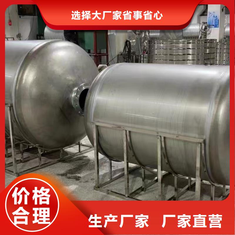 贮水罐直供厂家辉煌值得信赖