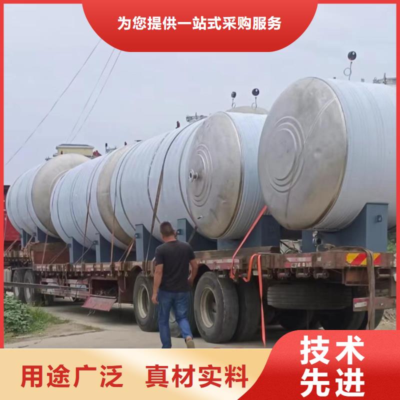 承压水箱直供厂家辉煌