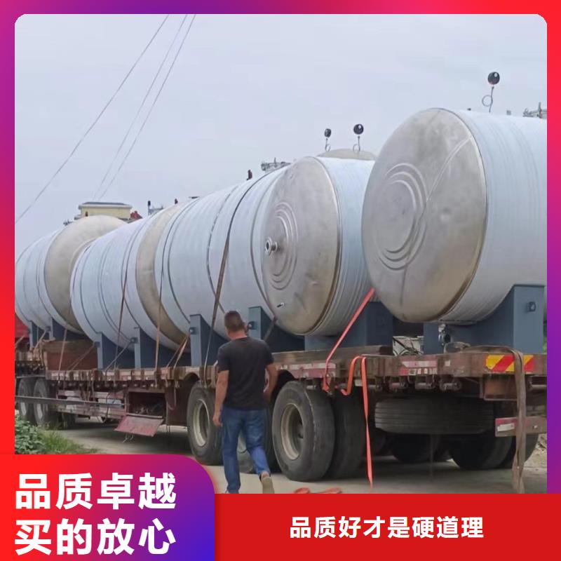 承压保温水箱质优价廉0.6-1.0Mpa