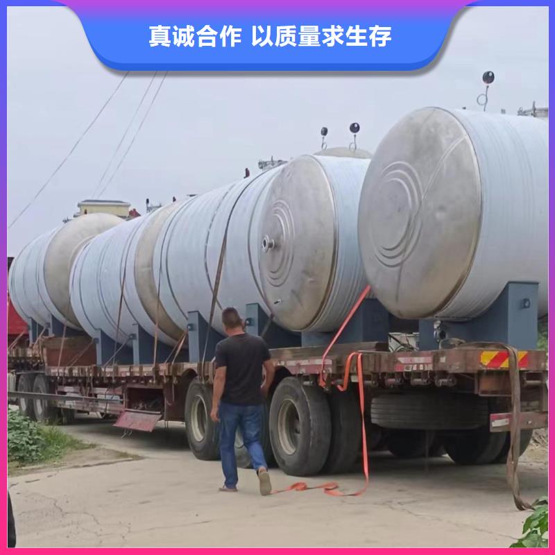 承压保温水箱厂家供应辉煌