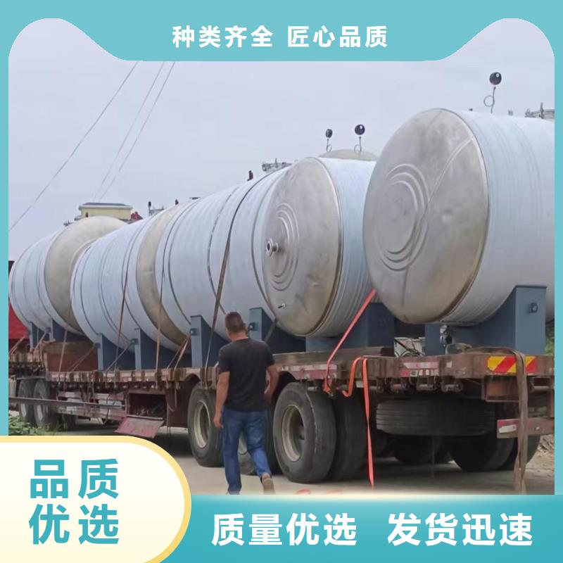 承压罐信息辉煌值得信赖