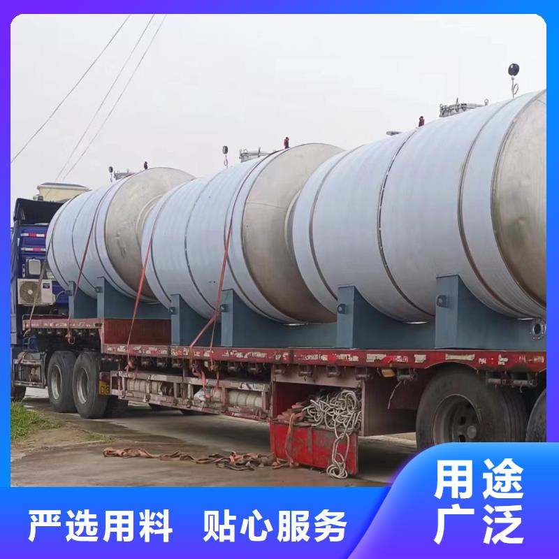 贮水罐承诺守信0.6-1.0Mpa