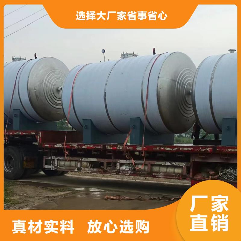 卧式承压水箱货源辉煌值得信赖