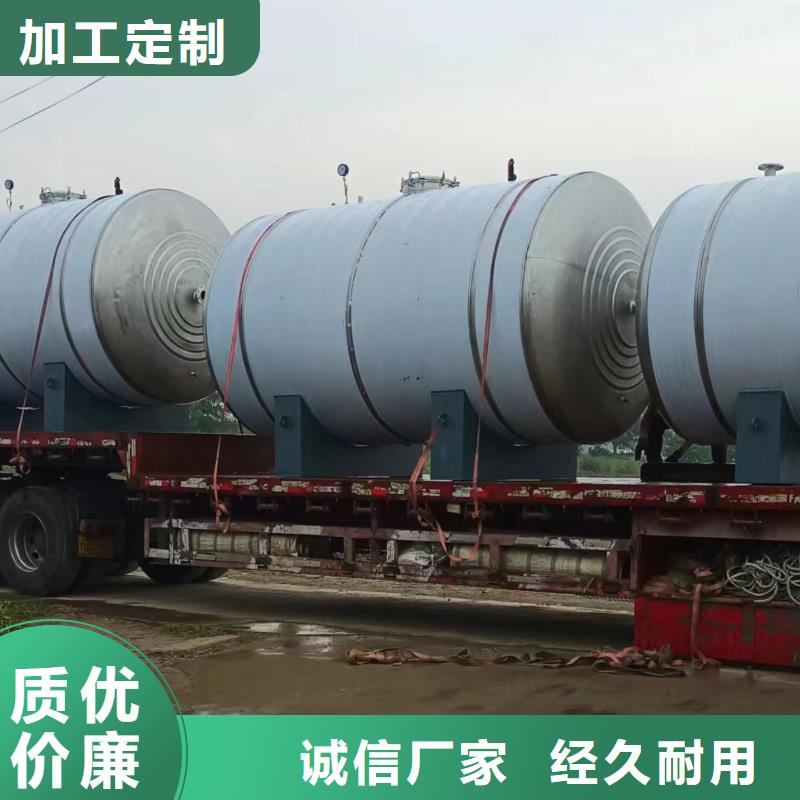 立式承压水罐货源辉煌