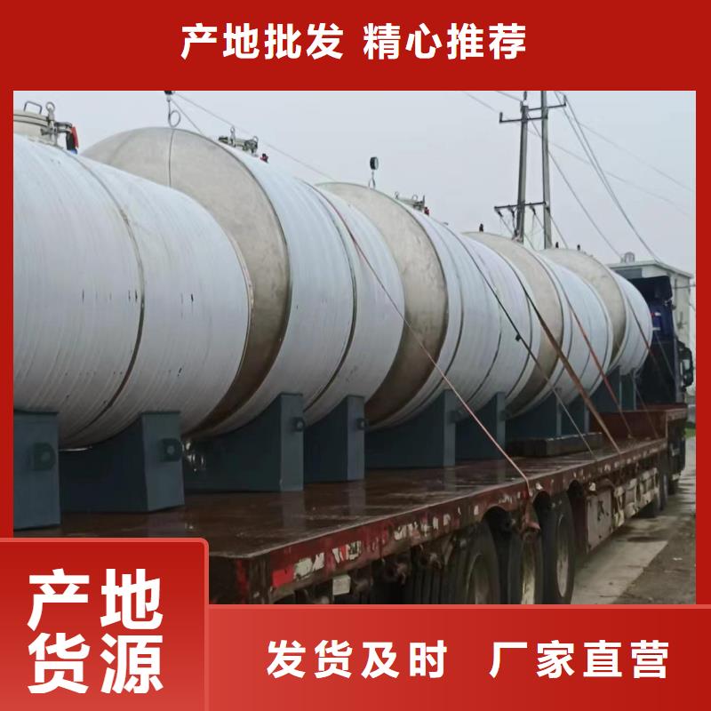 卧式承压水箱择优辉煌值得信赖