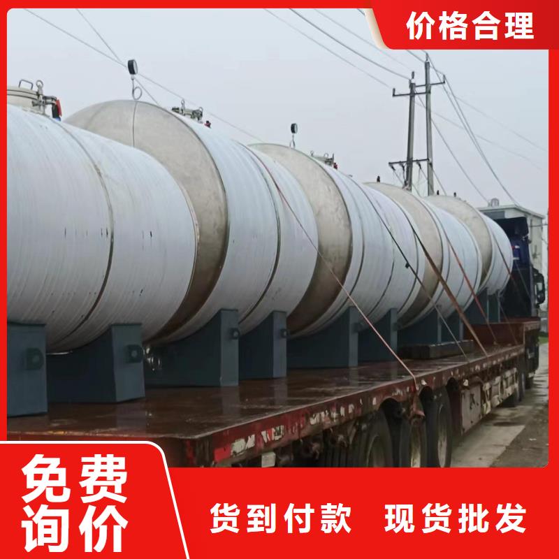 卧式承压水箱择优0.6-1.0Mpa