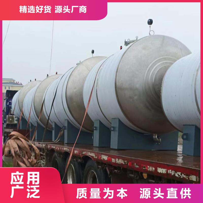 卧式承压水箱信赖0.6-1.0Mpa